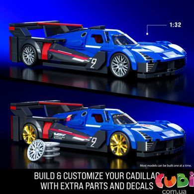 Коллекционная машинка-конструктор Cadillac серии Speed ​​Mattel Brick Shop, JFR89