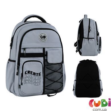 Рюкзак GoPack Education Teens 184 серый (GO26-184L-2)