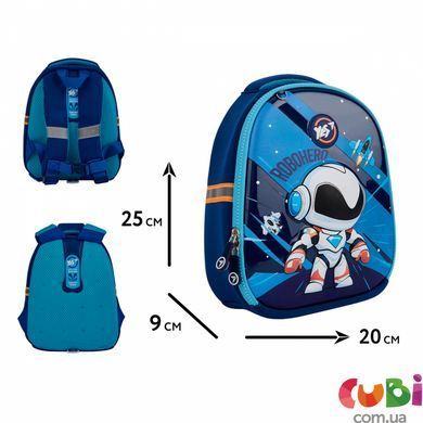 Рюкзак дитячийYES K-33 Robohero (550018)