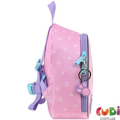 Рюкзак Kite Kids 538 SP (SP26-538XXS), Рожевий