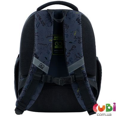 Рюкзак GoPack Education каркасный 597M-4 Super Skater, комбинированый