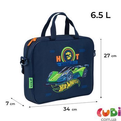 Шкільна текстильна сумка Kite A4, 1 від., 589 HW (HW26-589), Темно-синій