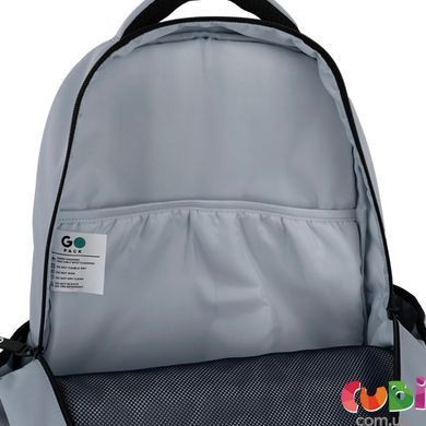 Рюкзак GoPack Education Teens 184 серый (GO26-184L-2)