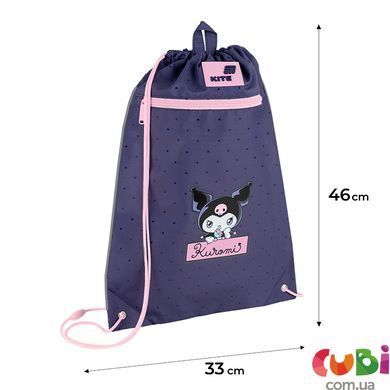 Сумка для взуття Kite 601M HK-9 (HK26-601M-9), Фіолетовий