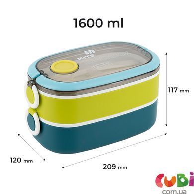 Ланчбокс Kite подвійний з наповненням 1600 мл, синій (K25-1181-2)