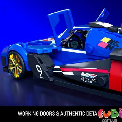 Коллекционная машинка-конструктор Cadillac серии Speed ​​Mattel Brick Shop, JFR89