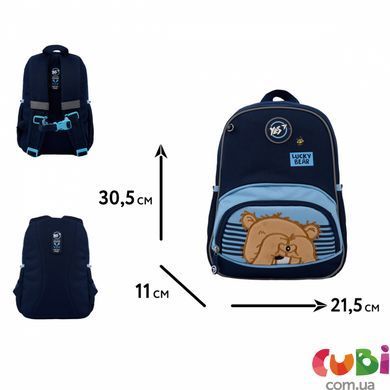 Рюкзак дитячийYES K-34 Lucky Bear (550027), комбінований