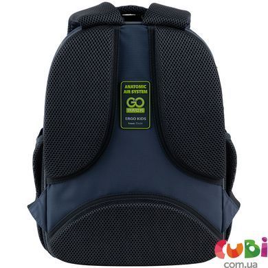 Рюкзак GoPack Education каркасный 597M-4 Super Skater, комбинированый