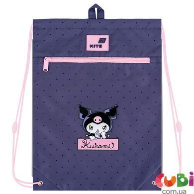 Сумка для взуття Kite 601M HK-9 (HK26-601M-9), Фіолетовий