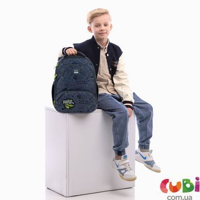 Рюкзак GoPack Education каркасный 597M-4 Super Skater, комбинированый