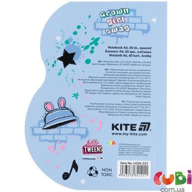 Блокнот Kite LOL (LO26-223), А6, 60 аркушів, клітинка