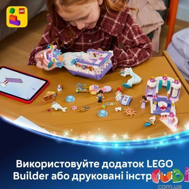 Конструктор Lego Королівська весільна лодка Аріель Disney Princess (43299)