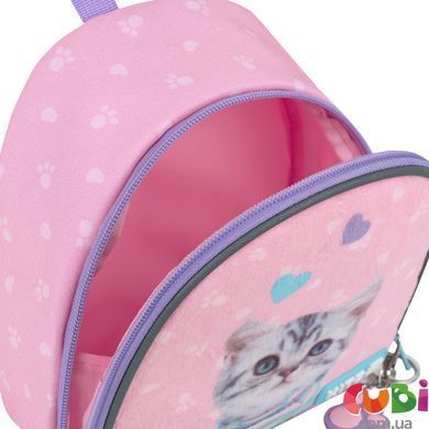 Рюкзак Kite Kids 538 SP (SP26-538XXS), Рожевий