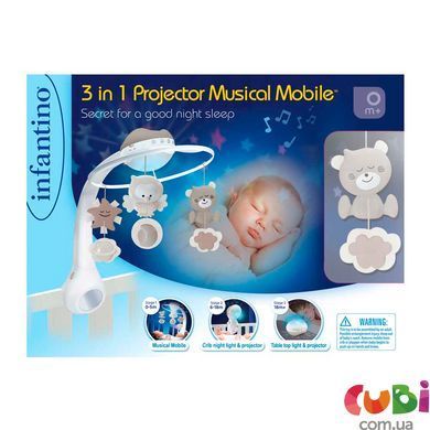 Мобильный музыкальный проектор 3 в 1, серый, INFANTINO (модель 004915I)