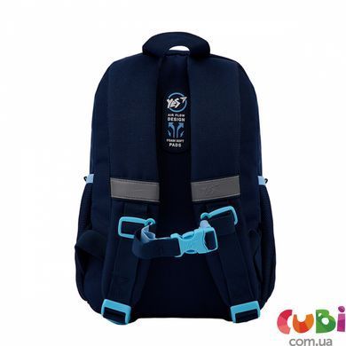 Рюкзак дитячийYES K-34 Lucky Bear (550027), комбінований