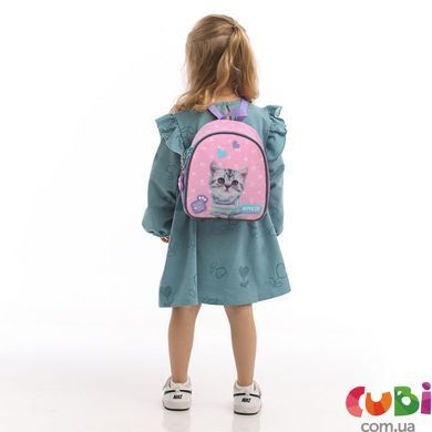 Рюкзак Kite Kids 538 SP (SP26-538XXS), Рожевий