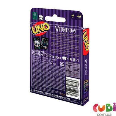 Карточная игра UNO Wednesday (JHB18)