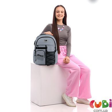 Рюкзак GoPack Education Teens 184 серый (GO26-184L-2)