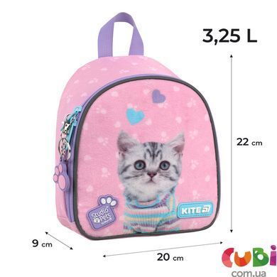 Рюкзак Kite Kids 538 SP (SP26-538XXS), Рожевий