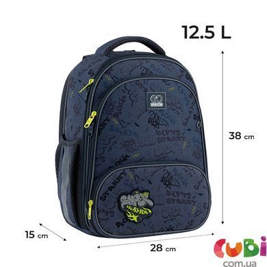 Рюкзак GoPack Education каркасный 597M-4 Super Skater, комбинированый