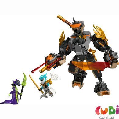 Конструткор Lego Ninjago Робот Коула для миссии и Дракон Зейн (71854)