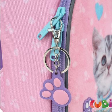 Рюкзак Kite Kids 538 SP (SP26-538XXS), Рожевий