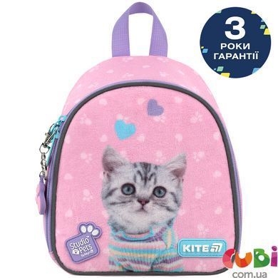 Рюкзак Kite Kids 538 SP (SP26-538XXS), Рожевий