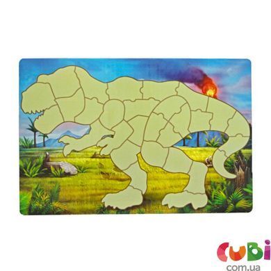 Стікербук за формами "Dino 1", 961031 Dinosaur Expedition