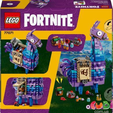 Конструктор Lego Fortnite Supply Llama (77071), комбінований