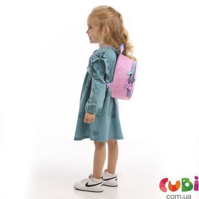 Рюкзак Kite Kids 538 SP (SP26-538XXS), Рожевий