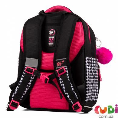 Школьный рюкзак YES S-91 Cute