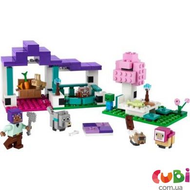 Конструктор дитячий ТМ Lego Притулок для тварин (21253)