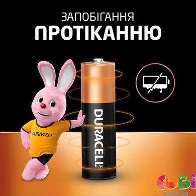 Лужні батарейки Duracell AA, 4 шт. в упаковці