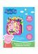 Домик для карандашей "Свинка Пеппа". ТМ "Peppa Pig"
