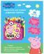 Домик для карандашей "Свинка Пеппа". ТМ "Peppa Pig"