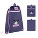 Сумка для взуття Kite 601M HK-9 (HK26-601M-9), Фіолетовий