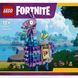 Конструктор Lego Fortnite Supply Llama (77071), комбінований