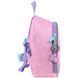 Рюкзак Kite Kids 538 SP (SP26-538XXS), Рожевий