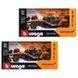 Автомодель - MCLAREN F1 MCL39 (2025) (1:43) (18-38248)
