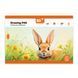 Зошит для малювання YES А4 20арк 100 скоба, з перфорацією (Orange Line Pets), 130608