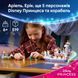 Конструктор Lego Королівська весільна лодка Аріель Disney Princess (43299)