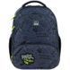 Рюкзак GoPack Education каркасный 597M-4 Super Skater, комбинированый