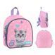Рюкзак Kite Kids 538 SP (SP26-538XXS), Рожевий