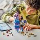 Конструктор Lego Fortnite Supply Llama (77071), комбінований