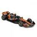 Автомодель - MCLAREN F1 MCL39 (2025) (1:43) (18-38248)
