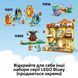 Конструктор Lego Школа по Расти и Блуи Bluey (11221)
