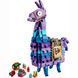 Конструктор Lego Fortnite Supply Llama (77071), комбінований