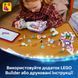 Конструктор Lego Королівська весільна лодка Аріель Disney Princess (43299)