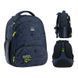 Рюкзак GoPack Education каркасный 597M-4 Super Skater, комбинированый
