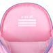 Рюкзак Kite Kids 538 SP (SP26-538XXS), Рожевий
